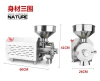 Stainless steel grain grinder soya bean grinder small corn mill grinder for sale