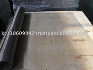Stainless steel insect screen