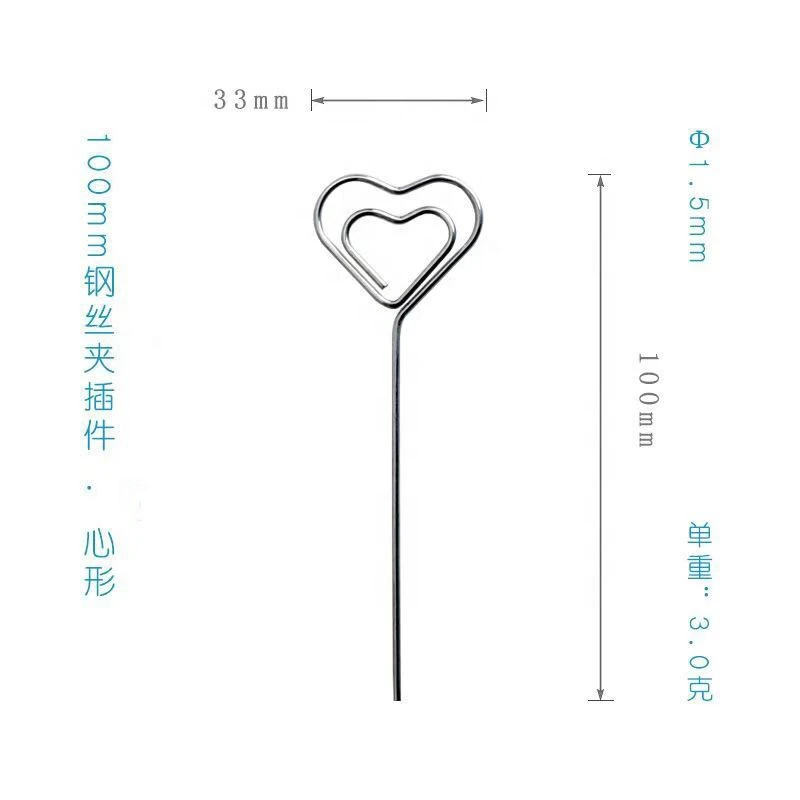 Stargood factory  custom heart shape food test passed photo paper wire clip stand