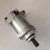 Import Starter Motor for Yamaha Wr 450 F 03-06 Rotation Dx 9 Teeth from China