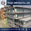 Steel I-Beams for structure building
