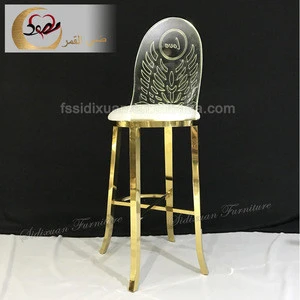steel legs wedding bar stools with backs commercial furniture
