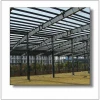 storage steel structure shed building