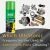 Import Strong Powerful Auto Aerosol Brake System Cleaner Car Care Automatic Part Brake Parts Cleaner from China