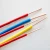 Import SZADP Copper wire BVR 4mm house wiring electrical cable PVC wire from China