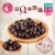 Taiwan Best Boba Supplier Frozen Black Tea Flavor Instant Bubble Tea with Real Boba