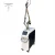 Import Tattoo Removal 1064nm 532nm 1320nm Long Pulse Nd Yag Laser Hair Removal Machine With Advanced Nd Yag Laser from China
