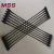 Import Tensar BX1100 Price Fiberglass Driveway Biaxial Geogrid 40KN PP from China