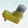 TGP plastic gearbox 3v 6v 12v gear motor with clutch