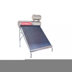 The Best Solar Heater
