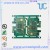 Import The Fastest Lead Time Aluminum PCB Boards Manufacturer from China