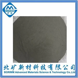 The high quality Tungsten Carbide cobalt Based metal powder From Beijing China