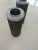 Import The hydraulic oil filter element is applied to machine tools. from China