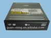 the superior quality optical drive, OEM DVD Writer, with the retail package.