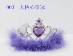 Tiara, Plastic Tiaras and Crowns, Hair Accessories