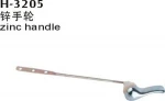Toilet tank lever