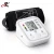 Import Top Quality Standard Arm Blood pressure monitor for sale from China