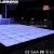 Import Touching sensor rgb color led dance floor, white "led lighted dance floor" sensor from China
