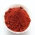 Import transparent iron oxide pigment red yellow brown black from China