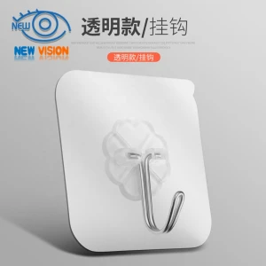 Transparent Suction Cup Sucker Wall Hooks Hanger For Kitchen Bathroom Seamless Wall hanging hook