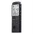 Import trending mini voice recorder audio recorder digital voice recorder 8gb 1536kbps from China