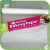 Import Twinshine Brand Silicone Baking Paper from China