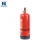 Import Ultrafine 1kg 2kg 3kg 4kg 5kg 6kg 8kg 9kg 10kg 12kg dry powder fire extinguishers standard extinguisher listed from China