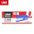 Import UMI Stationery Metal Manual office stapler from China