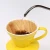 Import V60 Filter Cup Coffee Filter Paper Coffee Filter Papers Unbleached Original Wooden Drip Paper Cone Shape Coffee Tool from China