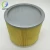 Import Vacuum Cleaner parts Air Purifier filter home appliance parts cartridge filter for Bosch GAS12-50 from China