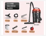 vacuum cleaner