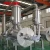 Import vacuum low temperature rotary wiped film evaporator for solid-liquid and liquid mixtures from China