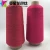 Import Viscose filament nylon textile braid knitting yarn hand knitting yarn yarn for knitting glove from China