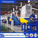 Waste Plastic Crusher/Plastic Grinder/EVA Foam Cutting Machine