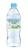 Import Water natural bottle drinking water we are selling water from Australia