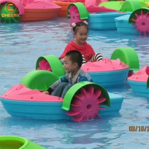 Water park kids toy fishing games durable small plastic rowing boat for inflatable pool