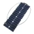 Import Waterproof 30W 18V American Sunpower Cell Bendable Semi Flexible Solar Panel for Boat from China