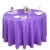 Import Wedding party banquet dinning tablecloth round printed jacquard table cloth from China