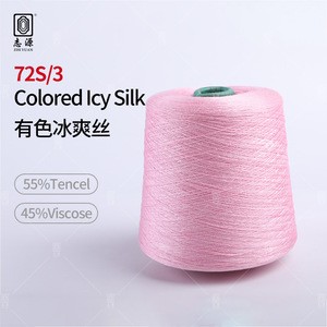 Wholesale 55% Tencel +45%Viscose Colored Ice Silk Knitting Yarn