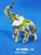 Import Wholesale Animal Statue Figure Elephant Ornament from China