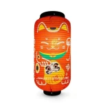 Wholesale Colorful lanterns Nylon crafts outdoor waterproof sushi food barbecue hot pot Japanese  lanterns