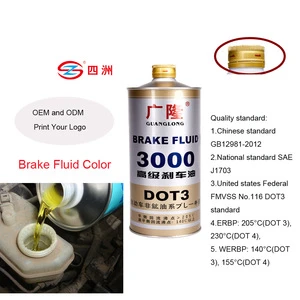 Wholesale Factory Price Automobile Brake Fluid Brake Oil for Car