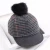 Import Wholesale factory top sale 2017 baby plaid baseball woolen caps hats with pom pom from China