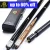 Import Wholesale Free Shipping O&#39;MIN Snooker Cue 3/4 Piece Billiard with Case Telescopic Extension 9.5mm 10mm Tip Snooker Stick China from China