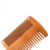 Import Wholesale Mens Nature Pear  Double Side Hair Care Pocket Brush Wood Beard Comb For Home from China