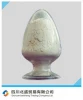 Wholesale new products animal extract Pepsin powder 1:15000,usp grade