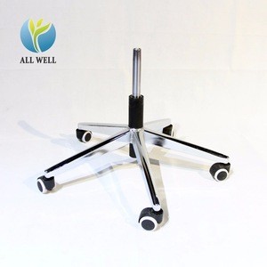 wholesale office chair spare parts components accessories