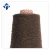 Import Wholesale polyester spun acrylic wool fancy knitting yarn from China