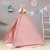 Import Wholesale Teepee Tent for Kids with Carry Case, Toys for Girls/Boys Indoor &amp; Outdoor Playing from China