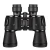 Import whosale 10 x 50 powerful clear durable mobile phone travel military concert telescope binoculars from China